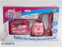 ST289876 - B/O SEWING MACHINE + VACUUM CLEANER