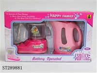 ST289881 - B/O KETTLE + FRUIT MIXER