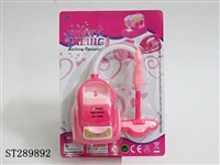 ST289892 - B/O CLEANER