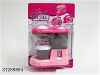 ST289894 - B/O COFFEE MACHINE