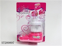 ST289897 - B/O JUICER 