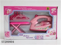 ST289904 - B/O IRON