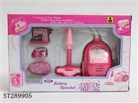 ST289905 - B/O CLEANER SET
