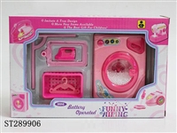 ST289906 - B/O WASHING MACHINE SET