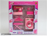 ST289908 - B/O HOME APPLIANCE SET