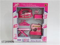 ST289909 - B/O HOME APPLIANCE SET