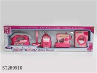 ST289910 - B/O HOME APPLIANCE SET(4PCS/SET)