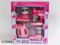 ST289913 - B/O HOME APPLIANCE SET(4PCS/SET)