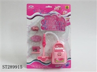 ST289915 - B/O CLEANER SET