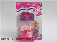 ST289917 - B/O SEWING MACHINE SET