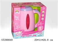 ST290049 - B/O KETTLE