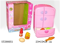 ST290051 - B/O ICEBOX