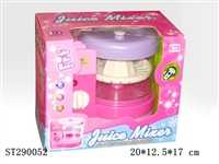 ST290052 - B/O JUICER W/LIGHT