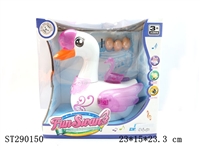 ST290150 - B/O GOOSE
