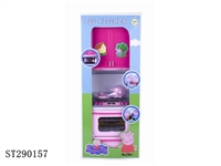 ST290157 - KITCHEN PLAY SET 1 COLOR