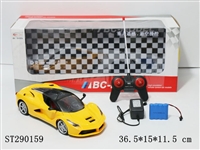 ST290159 - 1:16 FERRI CAR (RECHARGERABLE BATTERY INCLUDED ) RED&YELLOW
