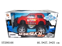 ST290166 - 2CH R/C CAR