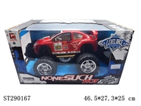 ST290167 - 2CH R/C CAR