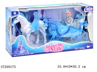 ST290175 - B/O HORSE WITH SOUND & 2 FLASHING BALLS & DOLL