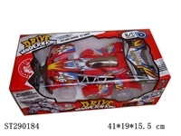 ST290184 - 4W R/C CAR WITH RECHARGERABLE BATTERY