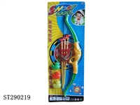 ST290219 - BOW AND ARROW