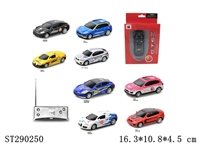ST290250 - 1：53 R/C MINI RACING CAR