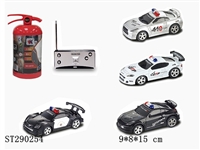 ST290254 - 1：58 R/C MINI FIRE ENGINE CAR