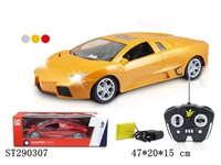 ST290307 - 1：12 R/C RACING CAR WITH RECHARGERABLE BATTERY