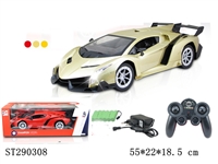 ST290308 - 1：10 R/C RACING CAR WITH RECHARGERABLE BATTERY
