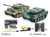 ST290313 - 1：20 R/C BATTLE TANK WITH RECHARGERABLE BATTERY（2PCS/SET）