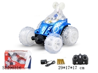 ST290316 - 5W R/C STUNT CAR WITH LIGHT&MUSIC (RECHARGEBLE BATTERY INCLUDED)