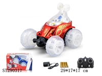ST290317 - 6W R/C STUNT CAR WITH LIGHT&MUSIC&DEMO FUNCTION (RECHARGEBLE BATTERY INCLUDED)