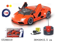 ST290319 - 1：16 R/C RACING CAR WITH 1 KEY OPEN DOOR(RECHARGERABLE BATTERY INCLUDED)