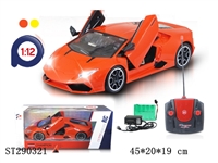 ST290321 - 1：12 R/C RACING CAR WITH 1 KEY OPEN DOOR(RECHARGERABLE BATTERY INCLUDED)