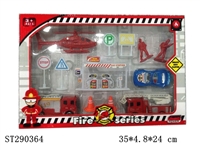 ST290364 - FIRE PROTECTION SET