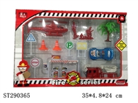 ST290365 - FIRE PROTECTION SET