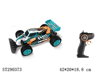 ST290373 - 2.4G 1:16 R/C SPEED CAR WITH USB CHARGING CABLE