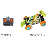 ST290374 - 2.4G 1:24 R/C SPEED CAR WITH USB CHARGING CABLE