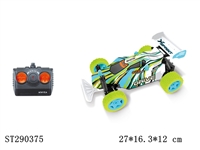 ST290375 - 2.4G 1:24 R/C SPEED CAR WITH USB CHARGING CABLE
