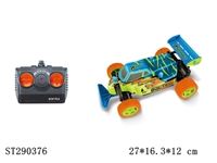 ST290376 - 2.4G 1:24 R/C SPEED CAR WITH USB CHARGING CABLE
