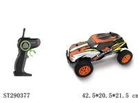 ST290377 - 2.4G 1:14 R/C SPEED CAR WITH USB CHARGING CABLE