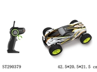 ST290379 - 2.4G 1:14 R/C SPEED CAR WITH USB CHARGING CABLE
