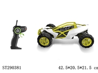 ST290381 - 2.4G 1:14 R/C SPEED CAR WITH USB CHARGING CABLE