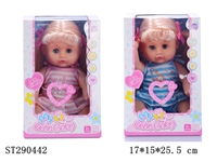 ST290442 - 14 INCH GIRL DOLL WITH IC (MIXED 2 COLORS)