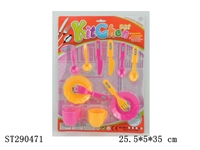 ST290471 - KITCHEN SET