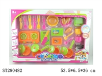 ST290482 - KITCHEN SET 