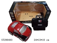 ST290493 - 4CH BUGATTI R/C CAR