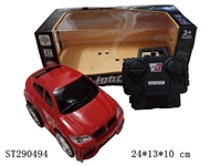 ST290494 - 4CH BMW R/C CAR