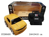 ST290495 - 4CH CHEVROLET R/C CAR