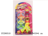 ST290510 - SPINNING TOP GUN WITH LIGHT(2 COLOR ASSORTED)